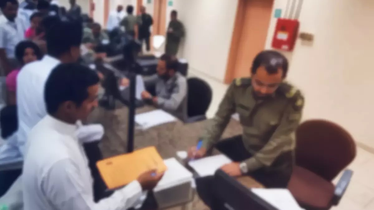 عاجل: الجوازات السعودية تمنح 30 يوماً ذهبية للهروب من الغرامات... آخر فرصة للمقيمين!