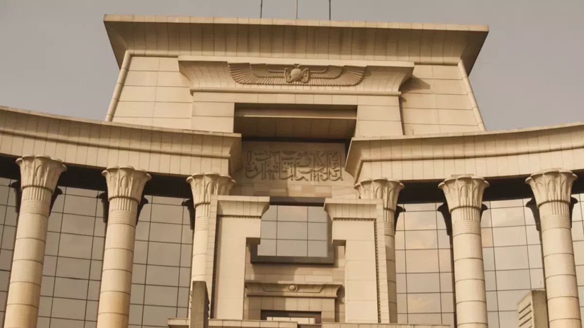 عاجل: المحكمة الدستورية تحسم الجدل نهائياً... قرار تاريخي يُلزم مصر بمحاربة الإرهاب دستورياً!