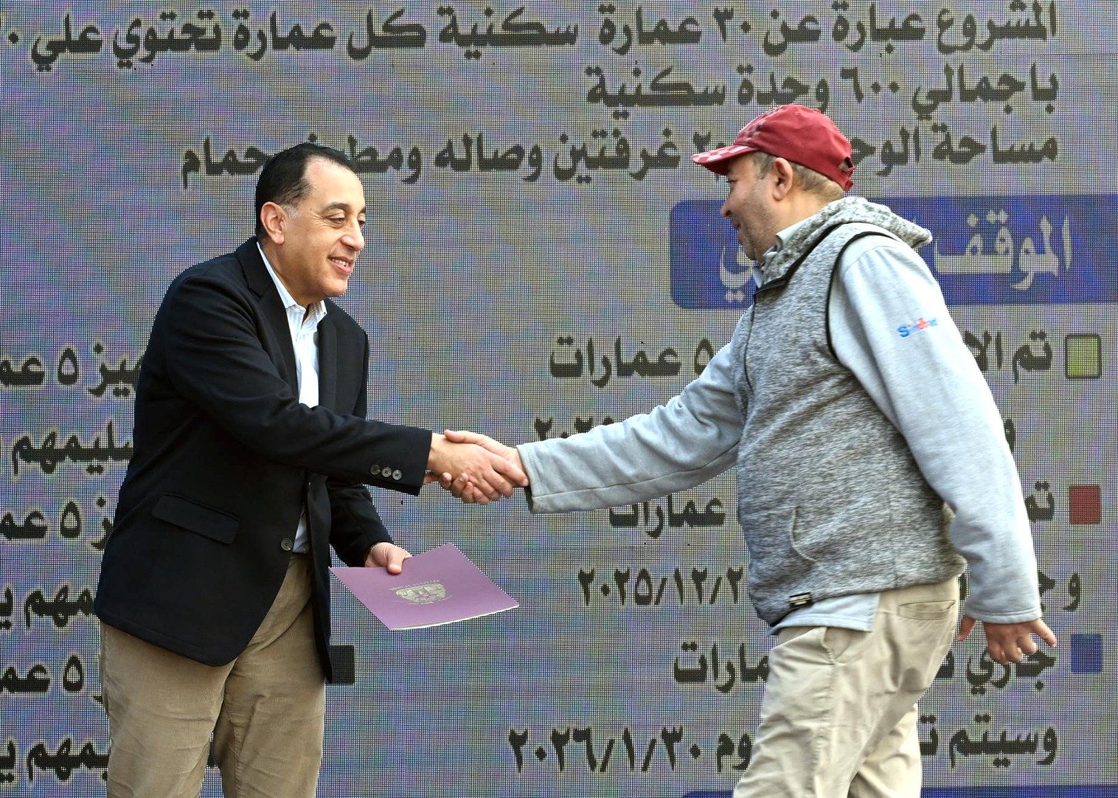 136ed126-7361-41d4-830a-a86ab201296c 136ed126-7361-41d4-830a-a86ab201296c