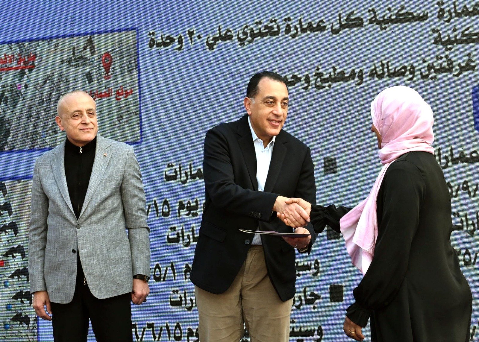 ac206694-3d4e-4198-b9dd-4d72d1466369 ac206694-3d4e-4198-b9dd-4d72d1466369