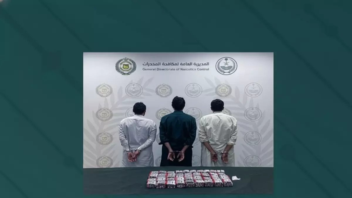 عاجل: القبض على عصابة باكستانية تروج 10 آلاف قرص مخدر في الرياض - الأرقام صادمة!
