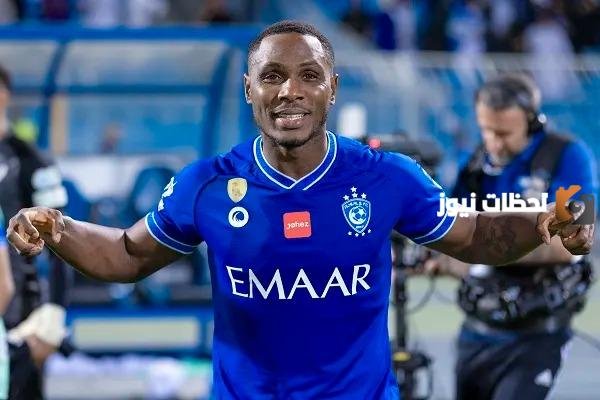 اسماء لاعبي الهلال الاجانب 