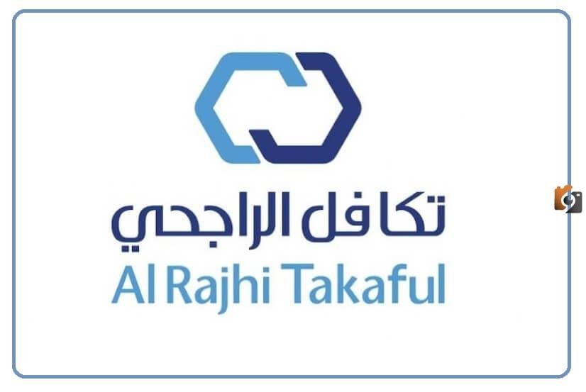 اسماء مستشفيات تامين تكافل الراجحي