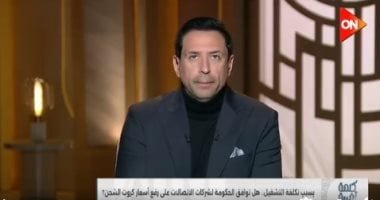 شعبة الاتصالات تطمئن المواطنين: لا زيادات مرتقبة فى أسعار كروت الشحن حاليا