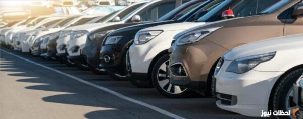 أفضل السيارات المستعملة في السعودية 2026 اسماء افضل السيارات المستعملة في السعودية 2026