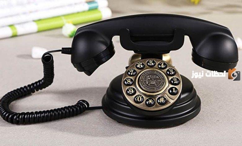 973 مفتاح اي دولة؟