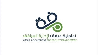 انطلاق الملتقى الأول لقطاع إدارة المرافق في المنطقة الشرقية لتعزيز التعاون والابتكار