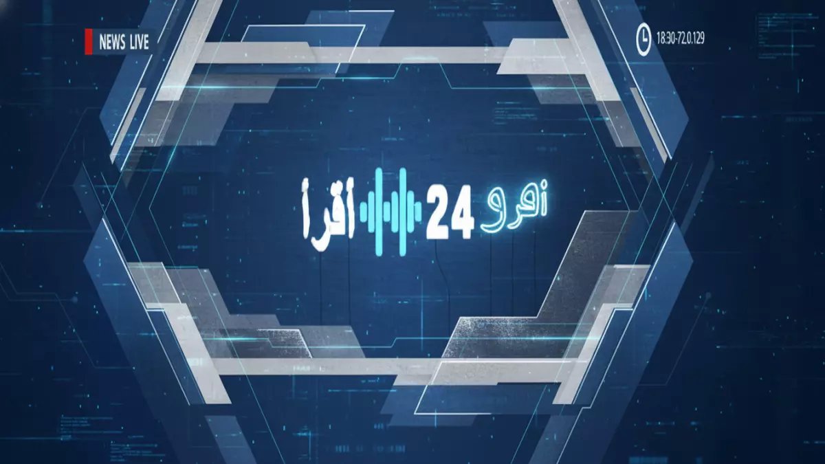 عاجل: حساب المواطن ينفي رسمياً الأوامر الملكية المزعومة لزيادة الدعم… الحقيقة الكاملة خلف الشائعات!