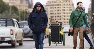 تحذير من ذروة البرودة.. مركز المناخ يعلن انخفاضا جديدا بالحرارة لـ3 أيام