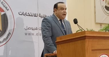 ننشر النتيجة الرسمية لدوائر محافظة سوهاج بانتخابات مجلس النواب