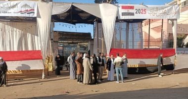 الهيئة الوطنية تعلن فوز 35 نائبا بـ19 دائرة من المرحلة الأولى لانتخابات النواب