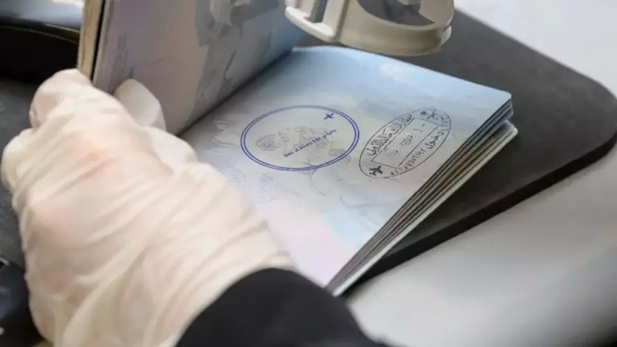 بطريقة سهلة وبسيطة.. كيف تستعلم عن صلاحية خروج وعودة برقم الهوية من أبشر خلال 60 ثانية؟