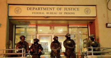 «جحيم على الأرض».. ما سمات سجن نيويورك "مستقر حجز مادورو؟