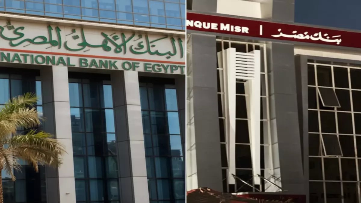 عاجل: رئيس الأهلي يحسم الجدل... لا شهادات بـ19% واستحقاق مليارات الـ27% غداً!