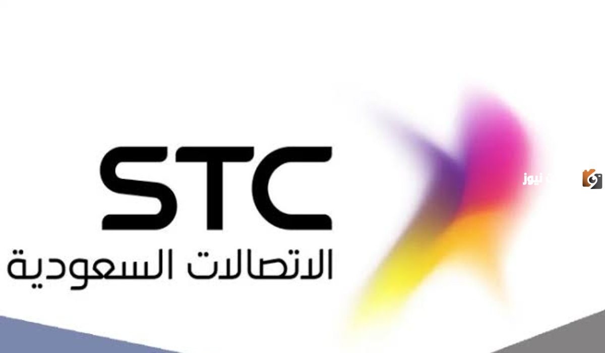 كيف اخلي جوالي مقفل وهو مفتوح stc بالسعودية