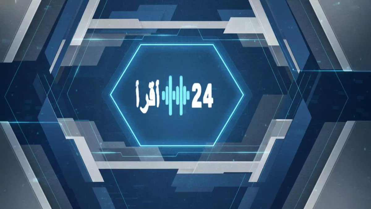 عاجل: آلاف السعوديين يفقدون حساب المواطن 2026 لهذا السبب الخطير - تحقق من حسابك فوراً!