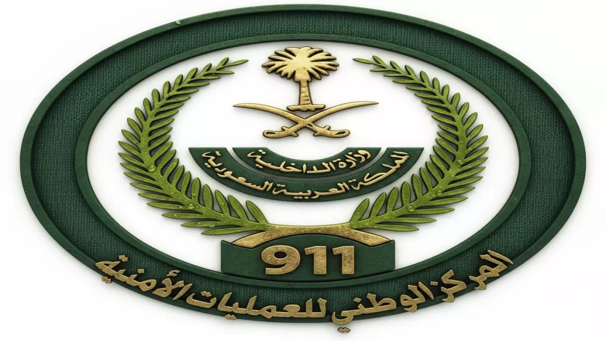 عاجل: غرامات تصل لـ100 ألف ريال وسجن 5 سنوات للمنشآت التي تشغل المخالفين… والتشهير العلني!