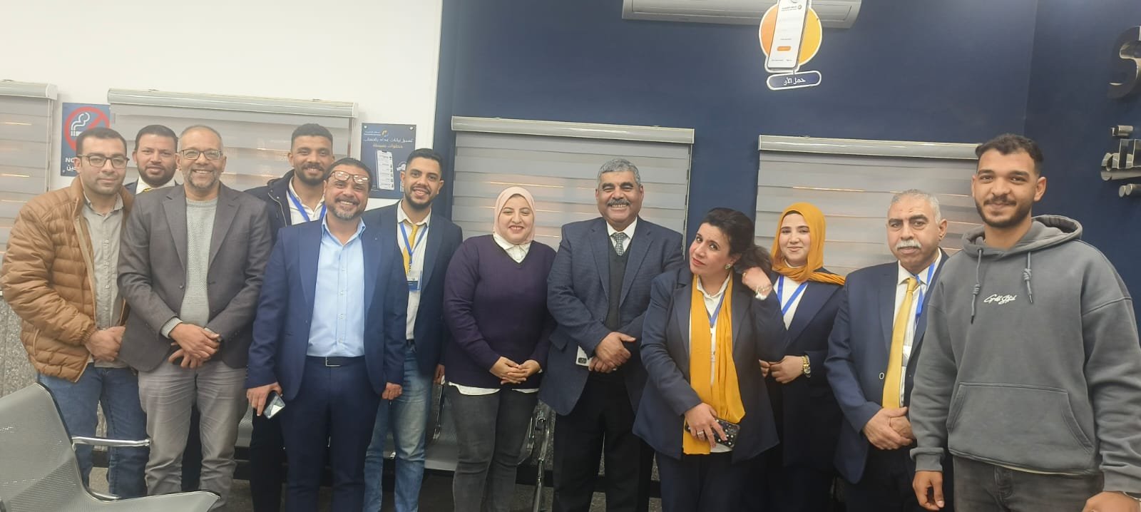 WhatsApp Image 2026-01-04 at 1.50.35 PM WhatsApp Image 2026-01-04 at 1.50.35 PM