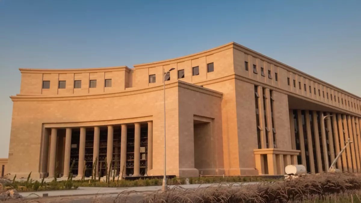 عاجل: البنك المركزي يطرح أذون خزانة بـ70 مليار جنيه غداً... هل ترتفع أسعار الفائدة؟