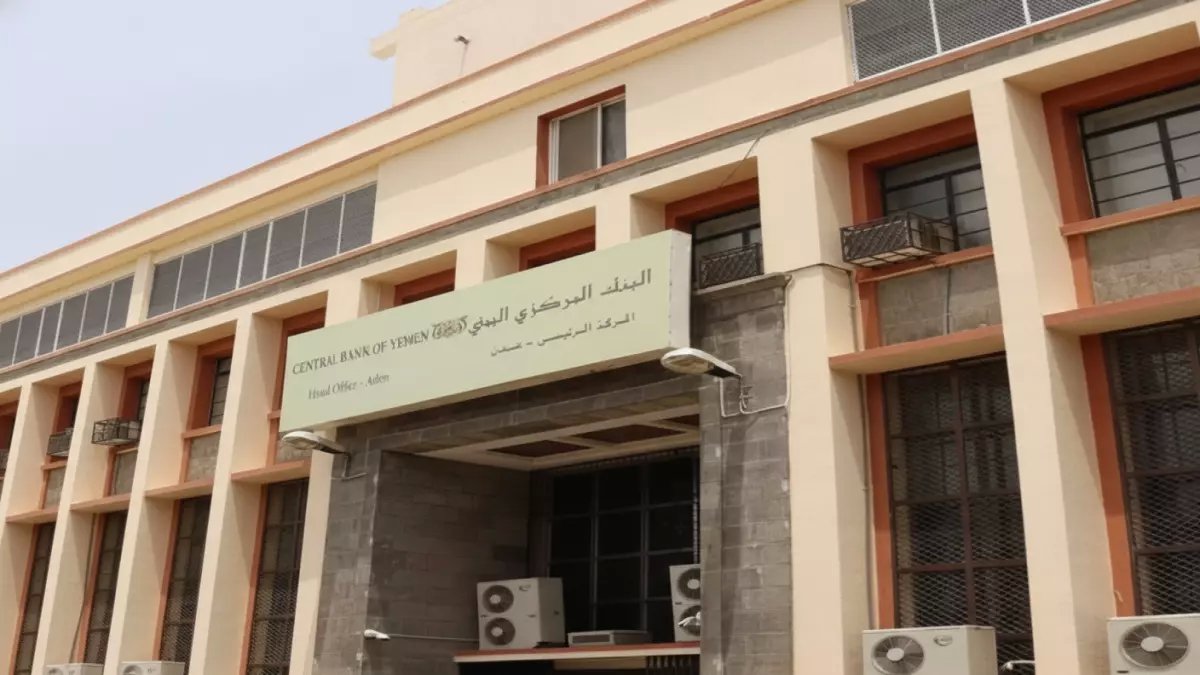 عاجل: خبير يكشف الحقيقة الصادمة حول الريال اليمني بعد إعلان دولة الجنوب... هل ستفقد أموالك قيمتها؟