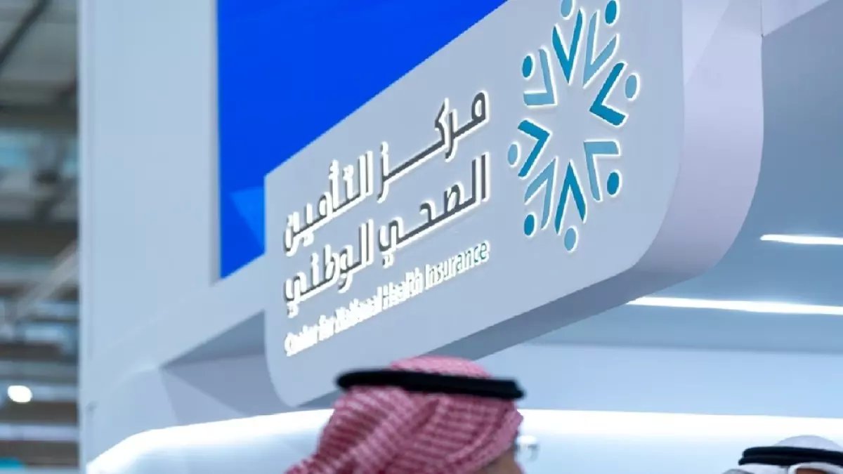 عاجل: مركز التأمين الصحي يطلق آلية ثورية تنقذ المرضى من استغلال القطاع الخاص!