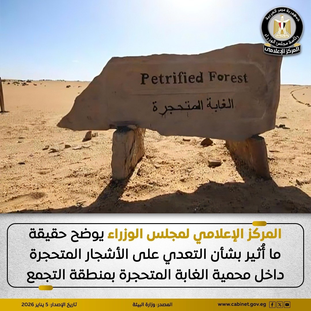 WhatsApp Image 2026-01-05 at 12.31.56 PM WhatsApp Image 2026-01-05 at 12.31.56 PM