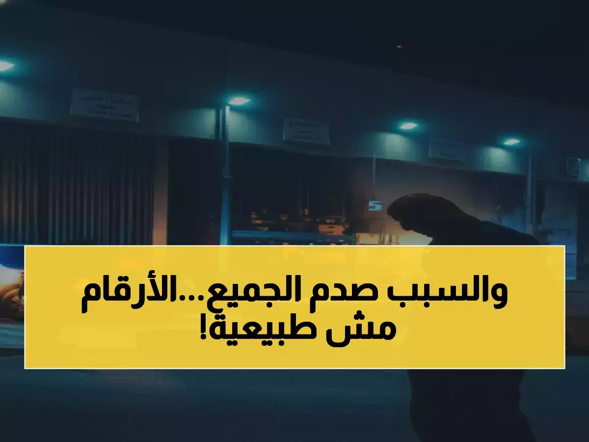  969 عملية تهريب مخدرات وأسلحة في أسبوع واحد... والكشف عن المفاجأة!