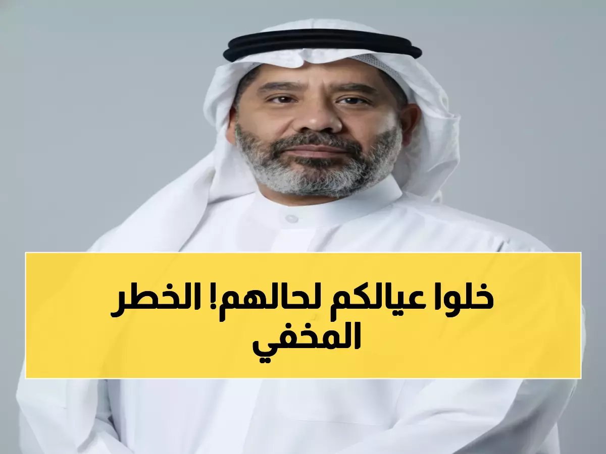  الكشف عن "الغزو المعلوماتي" السري الذي يستهدف الشباب السعودي... والدولة ترد بقوة!