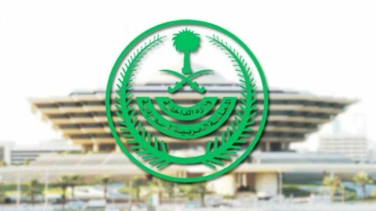 الإعلان عن وجود 15114 في السعودية مخالفة لأنظمة الإقامة والعمل وزارة الداخلية توضح