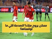  الأهلي يكشف حقيقة صفقة أسامة فيصل... والبنك الأهلي يضع شروطاً صادمة!
