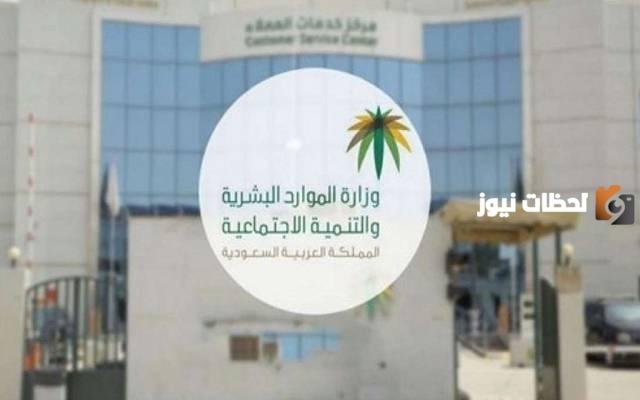 كيف اطلب اجهزة من التاهيل