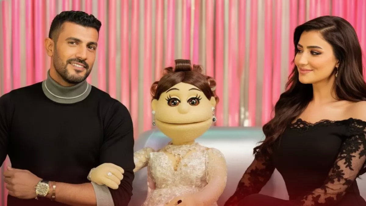 عاجل: مي عمر تكشف أسرار زواجها من محمد سامي أمام أبلة فاهيتا... والمفاجآت صادمة!