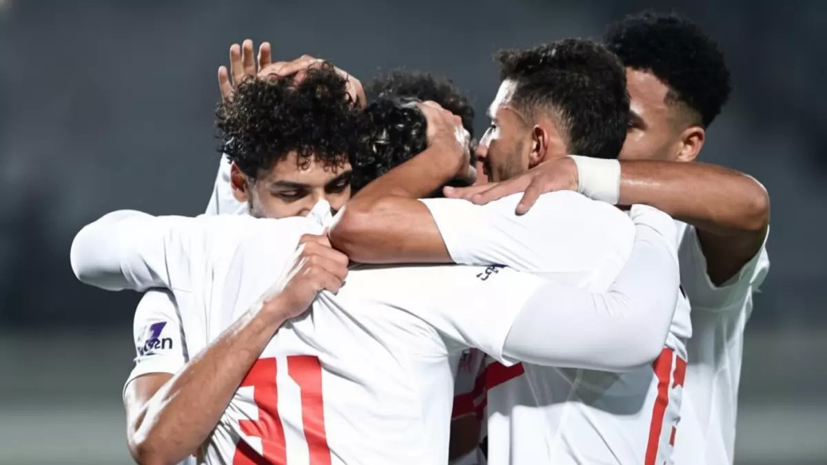 عاجل: الزمالك يواجه زد إف سي الأحد... هل ينتهي مسلسل الإخفاقات الصادمة؟