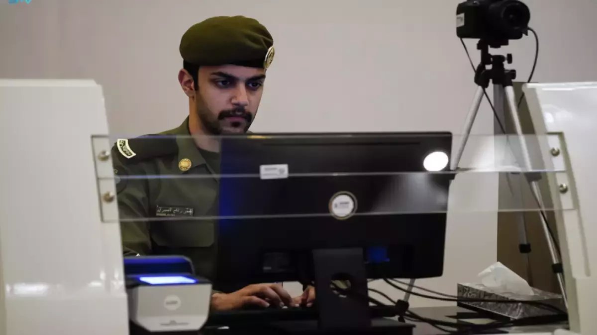 وداعاً لهوية الزائر والمقيم .. الجوازات السعودية تكشف رسمياً موعد النظام الجديد