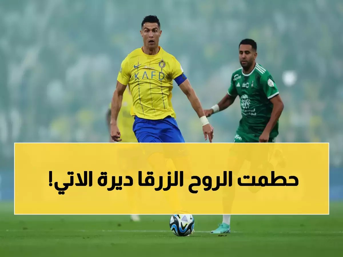  النصر يخطف علي مجرشي من الأهلي بعرض خرافي... الصدمة التي ستهز الكرة السعودية!