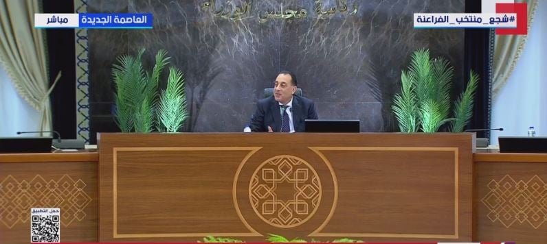 رئيس مجلس الوزراء الدكتور مصطفى مدبولي