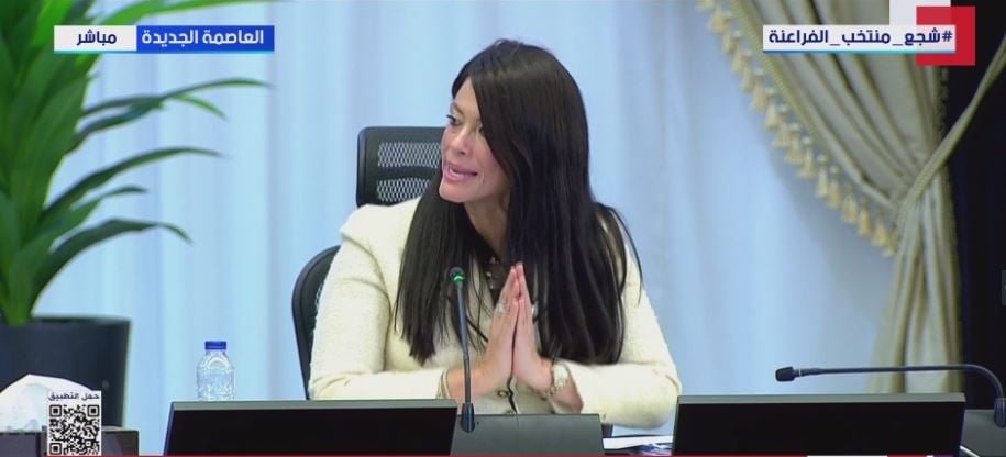 الدكتورة رانيا المشاط، وزيرة التخطيط