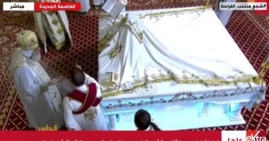 البابا تواضروس الثانى يترأس قداس عيد الميلاد بكاتدرائية ميلاد المسيح.. مباشر