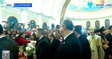 المشاركون فى قداس عيد الميلاد بالعاصمة الجديدة للرئيس السيسي: بنحبك يا ريس