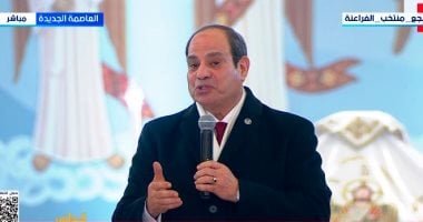 الرئيس السيسى: حجم المحبة بين المصريين بيزيد يوما بعد يوم منذ 2015