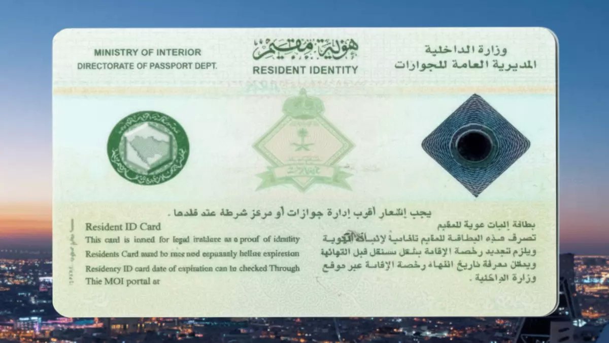 عاجل: ضريبة صادمة على المقيمين في السعودية 2026... رسوم الإقامة ترتفع إلى 800 ريال - هل ستُجبر الأسر على المغادرة؟