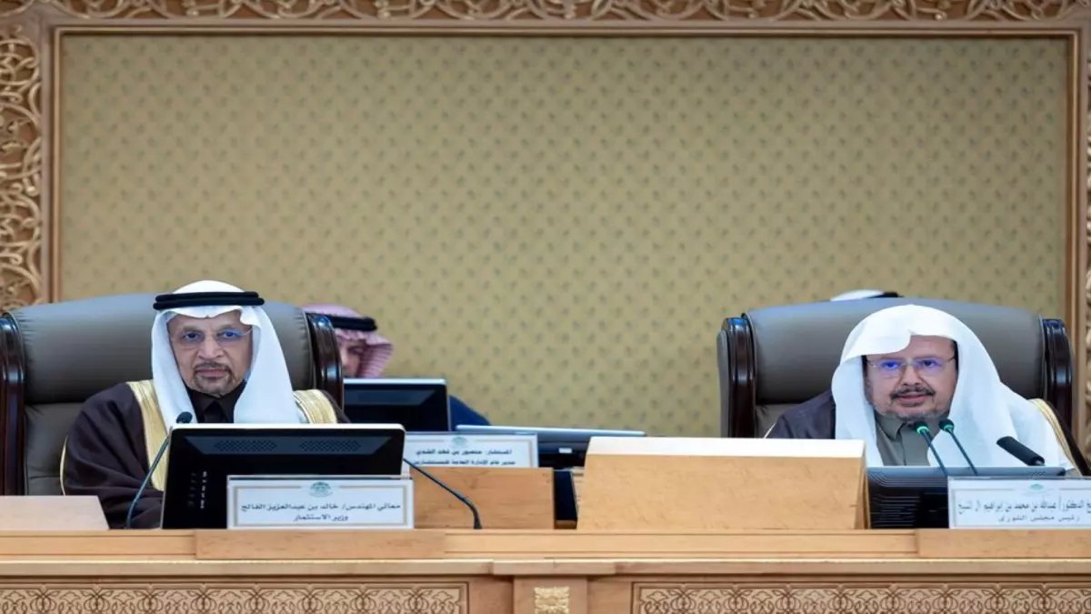 عاجل: الفالح يكشف استراتيجية صادمة لقطاع التعليم - استثمارات بالتريليونات تغير مستقبل الأجيال!