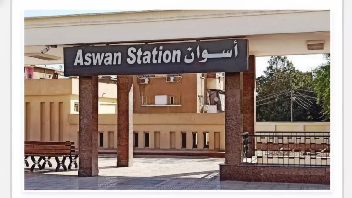 عاجل: جدول قطارات أسوان-القاهرة اليوم... مواعيد النوم والـVIP والتالجو (أرقام القطارات كاملة)!