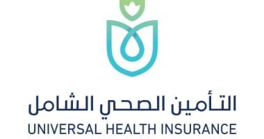 الرعاية الصحية تعلن خطة التأمين الطبي لاحتفالات عيد الميلاد بالمحافظات