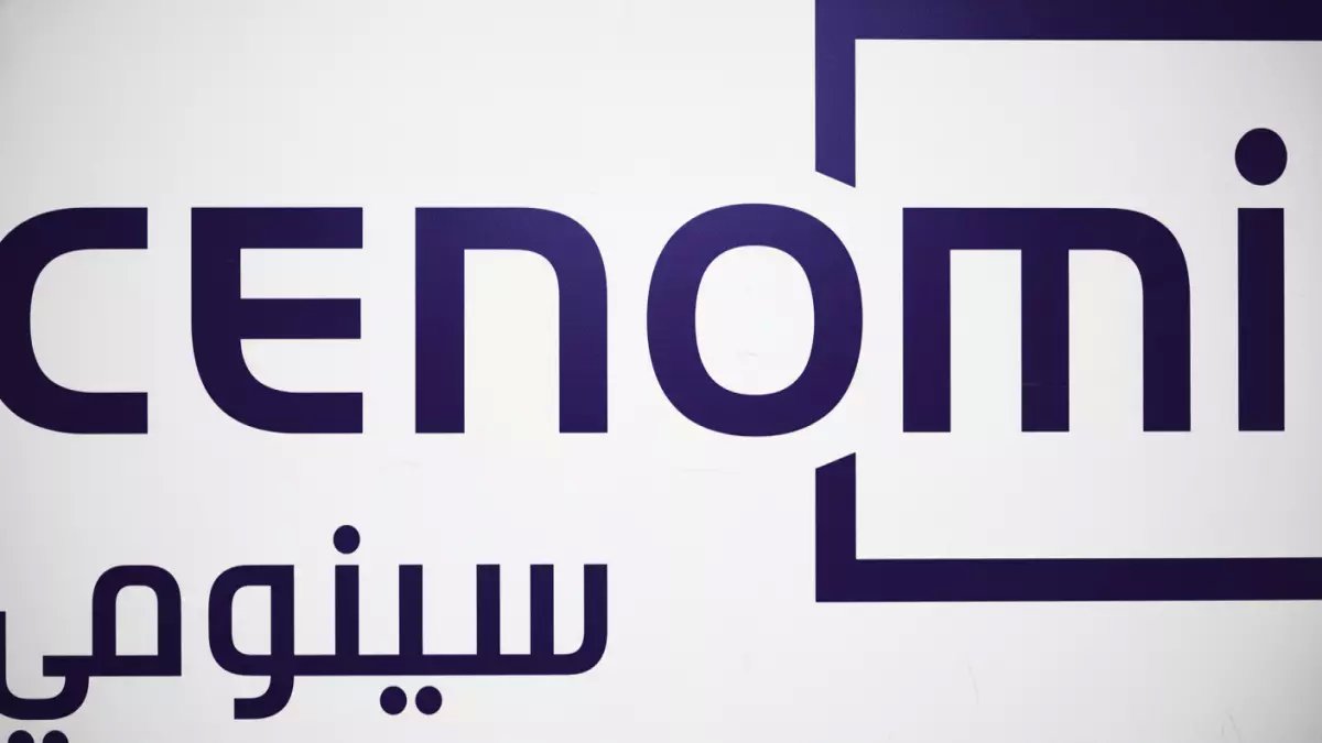 عاجل: "سينومي ريتيل" تختفي نهائياً... الكشف عن الاسم الجديد وقرض بـ 1.6 مليار ريال!