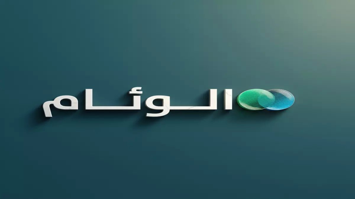 عاجل: جدول صرف الضمان المطور 2026 - ملايين المستفيدين ينتظرون... والوزارة تكشف المفاجأة!