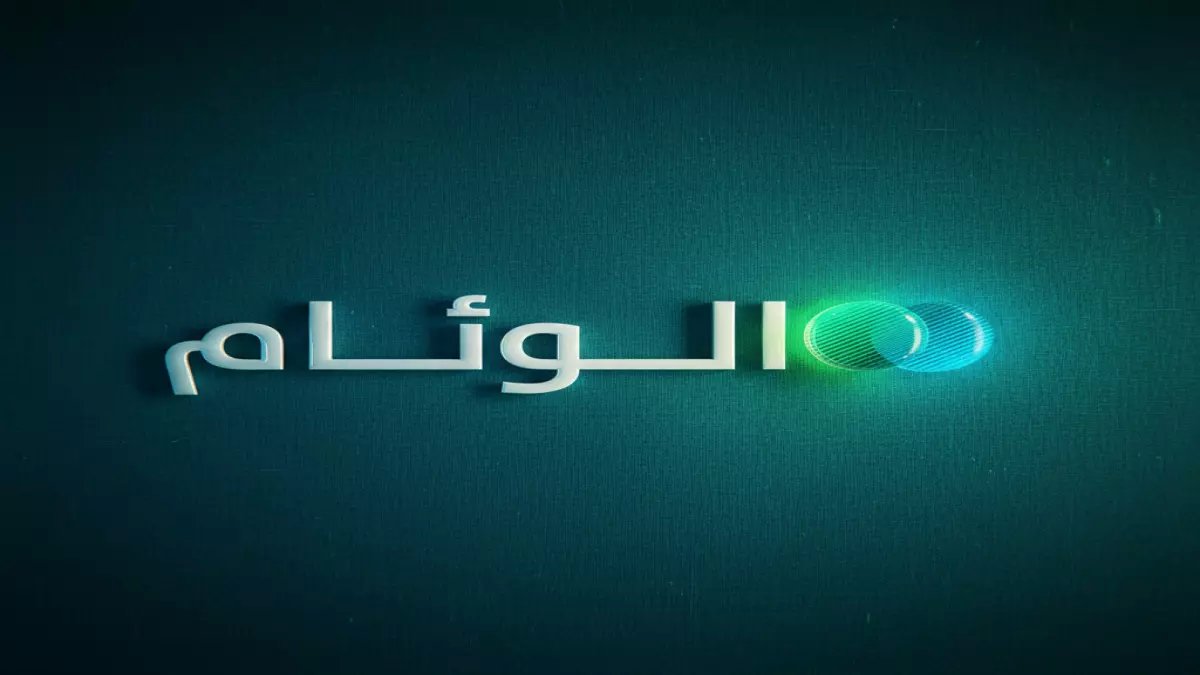 عاجل: خطوات سرية للحصول على نتائج نور 1447 خلال ثوانٍ... 90% من أولياء الأمور يجهلونها!