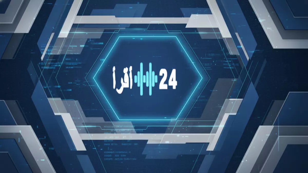 عاجل: خبير يكشف السر وراء طفرة الأسمنت السعودي - نمو مجنون بـ 13% والقادم أعظم!