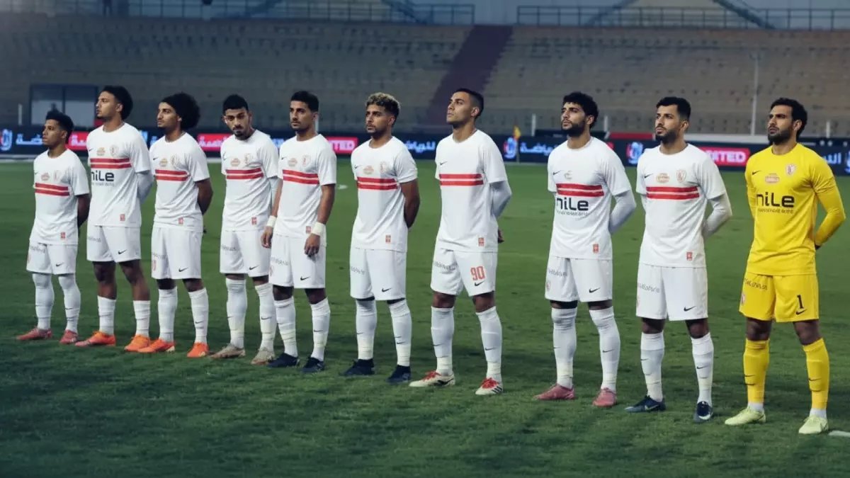 عاجل: مصدر يكشف تشكيلة الزمالك الصادمة أمام زد… قرار جريء قد يحدد مصير الموسم!