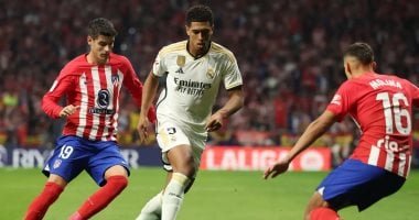 ديربى الثأر بين أتلتيكو مدريد ضد الريال فى السوبر الإسبانى بجدة اليوم